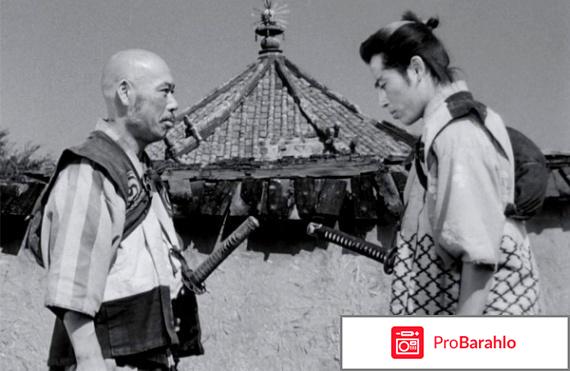 Коллекция Акиры Куросавы: Семь самураев (2 DVD) реальные отзывы