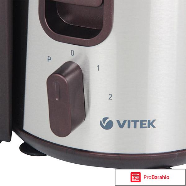 Vitek VT-3655(BN) соковыжималка 