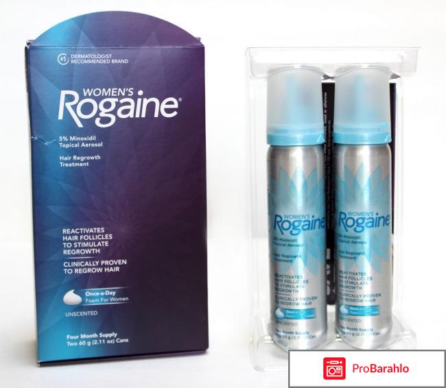 Регейн для волос отзывы женщин обман