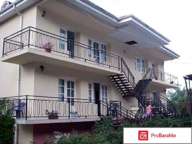 Пансионат космос аше 