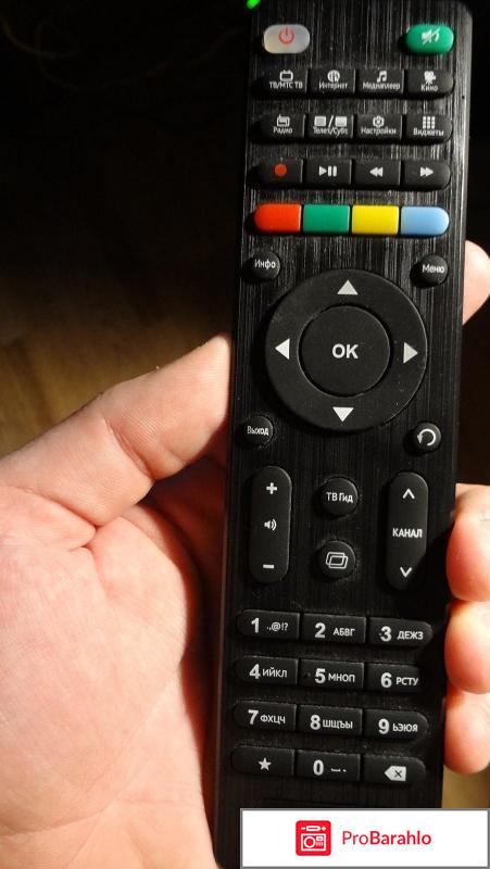 Мтс тв отрицательные отзывы