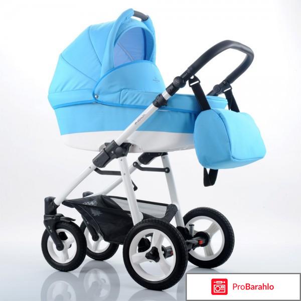 Bebetto magnum отрицательные отзывы