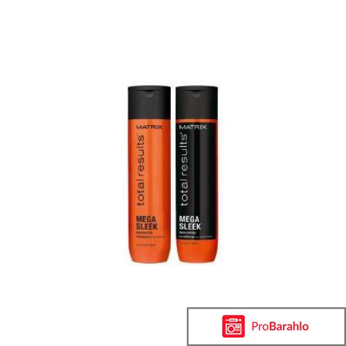 Matrix шампунь отзывы отрицательные отзывы