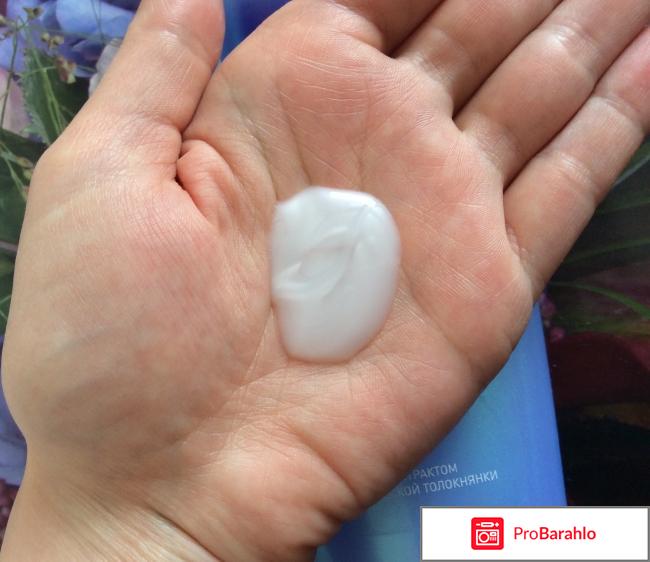 Шампунь-кондиционер 2в1 для тусклых и ослабленных волос с экстрактом арктической толокнянки Faberlic отзывы владельцев