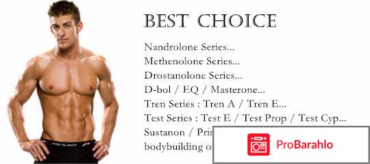 Зимулти Римонабант 