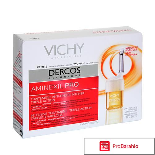 Виши от выпадения волос для женщин отзывы отрицательные отзывы