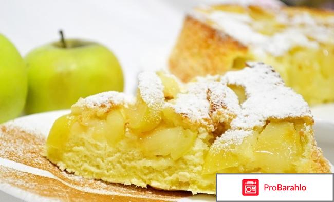 Вкусный пирог 