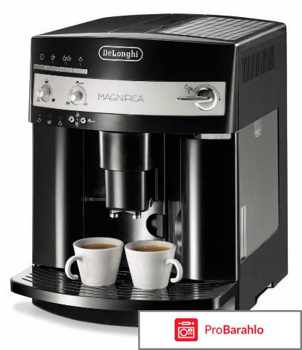 Delonghi отрицательные отзывы