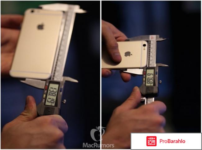 Размеры iphone 6 и 6s отрицательные отзывы