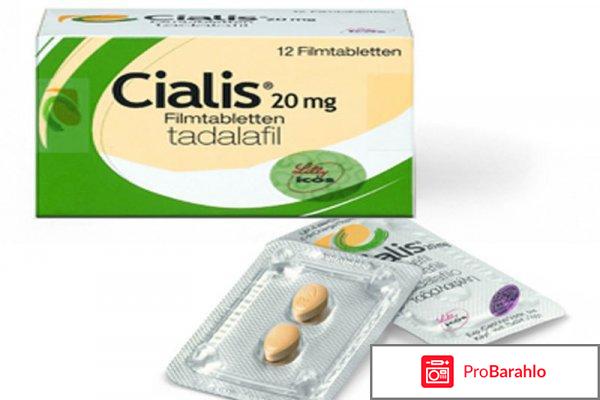 Сиалис тадалафил 