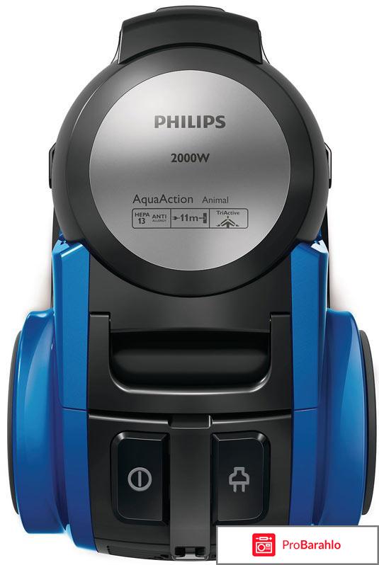 Philips FC8952/01 AquaAction пылесос обман