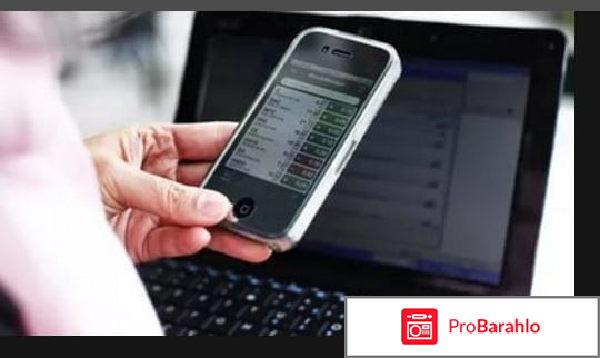 Теле2 интернет отрицательные отзывы