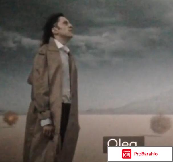 Фильм зомбоящик отзывы фото