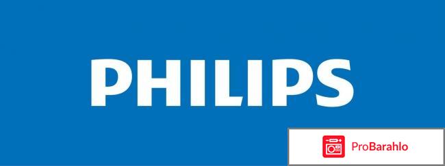 Телефоны филипс отзывы покупателей 