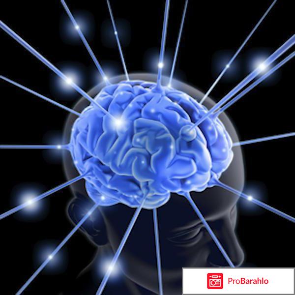 Леводопа инструкция по применению цена отзывы 