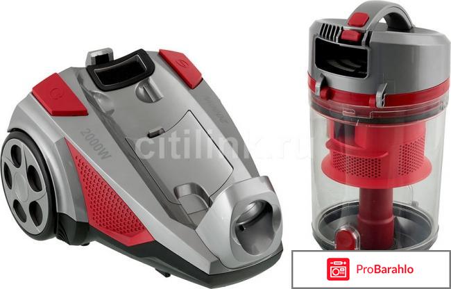 Sinbo SVC 3467, Red пылесос отрицательные отзывы