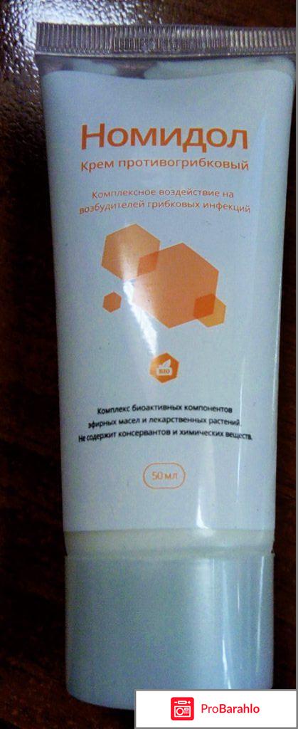 Номидол отзывы отзовик 