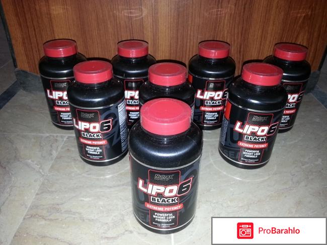 Lipo 6 black ultra concentrate обман