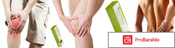 Сустафаст гель развод или нет фото