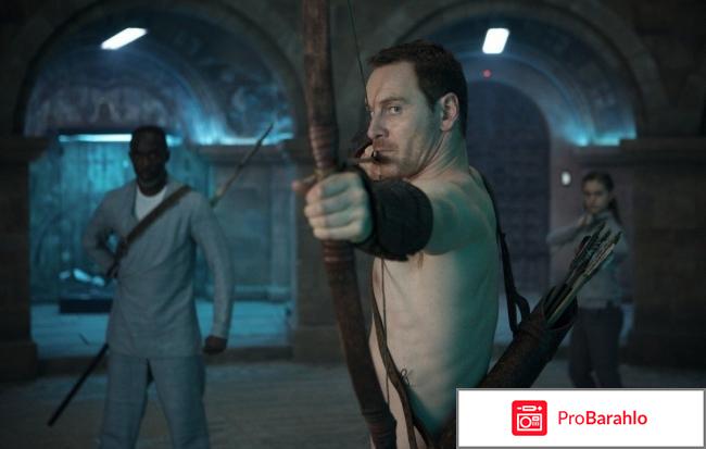 Фильм Кредо убийцы 2016 отрицательные отзывы