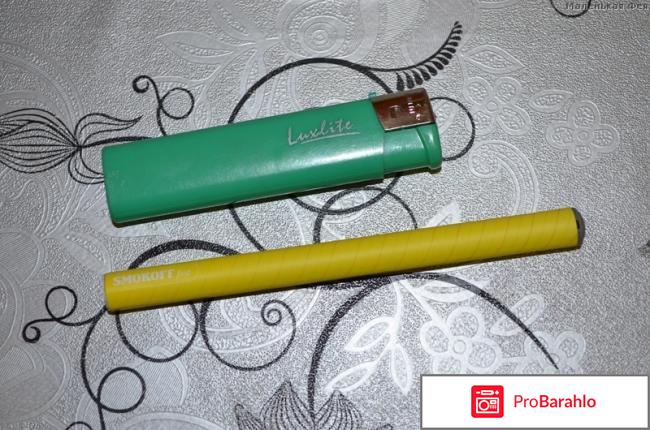 Smokoff отрицательные отзывы