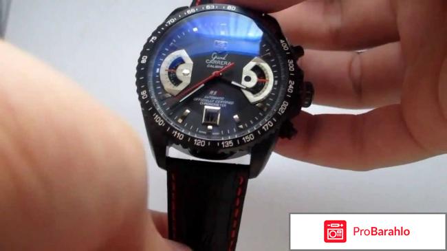 Tag heuer grand carrera отзывы отрицательные отзывы