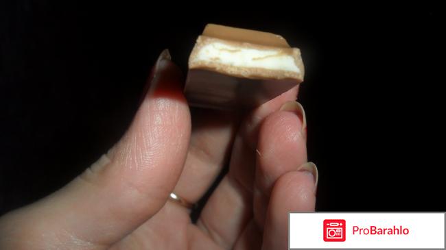 Шоколад молочный