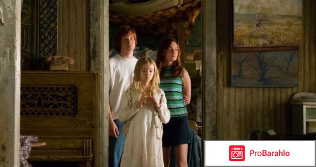 Замок 2017 фильм отзывы обман