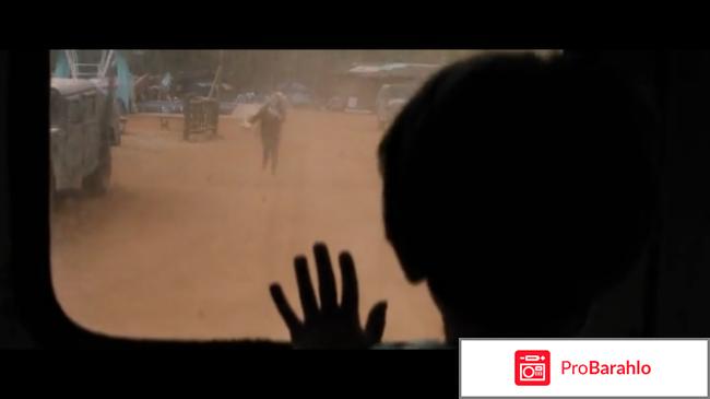 5 волна (Blu-ray) обман