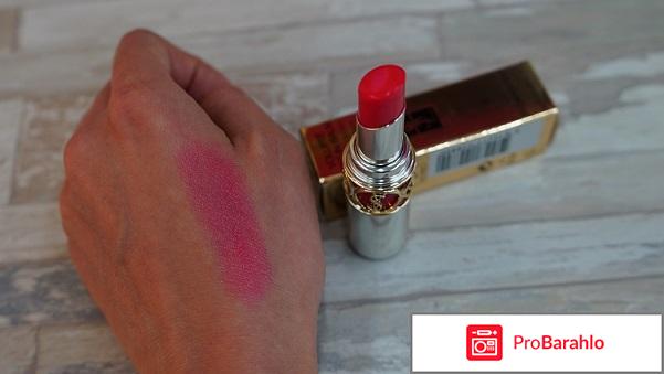 Оттеночный бальзам Volupte Tint-In-Balm - Помада-бальзам для губ Tint-in-Balm фото