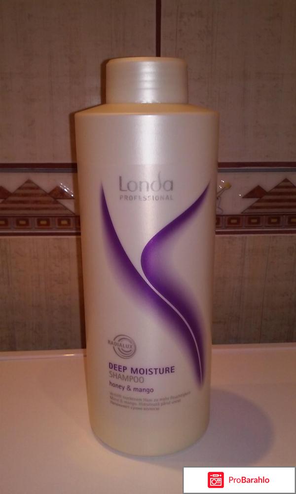 Шампунь лонда отзывы отрицательные отзывы