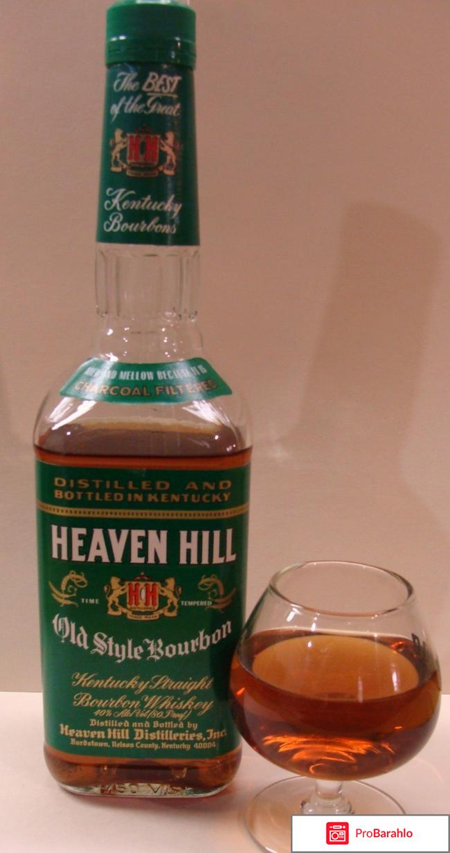 Виски heaven hill цена 