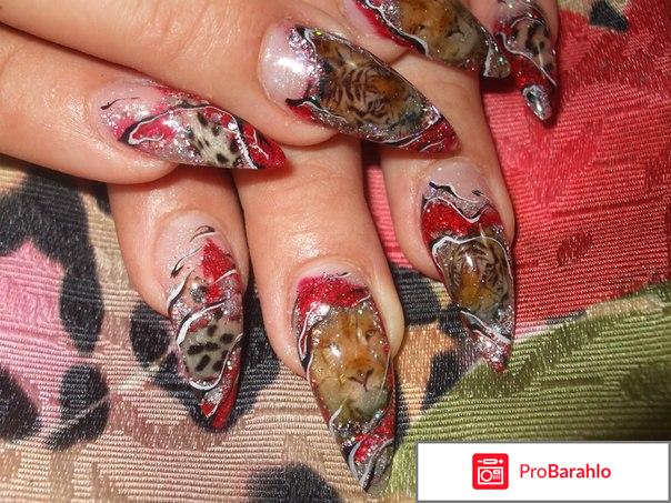 Фотодизайн для ногтей 