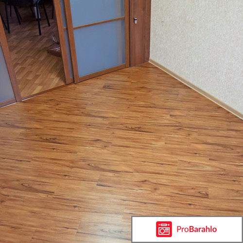 Виниловое покрытие реальные отзывы