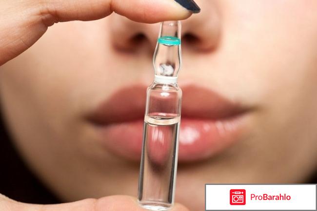 Сколько стоит гиалуроновая кислота в аптеке обман