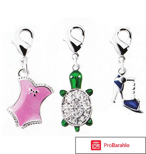 Подвески на браслет отрицательные отзывы