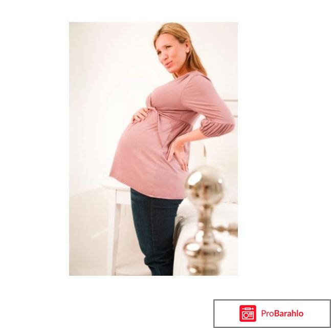 Геморрой при беременности 