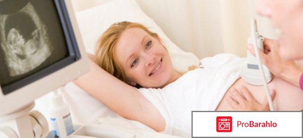 Вредно ли узи отрицательные отзывы