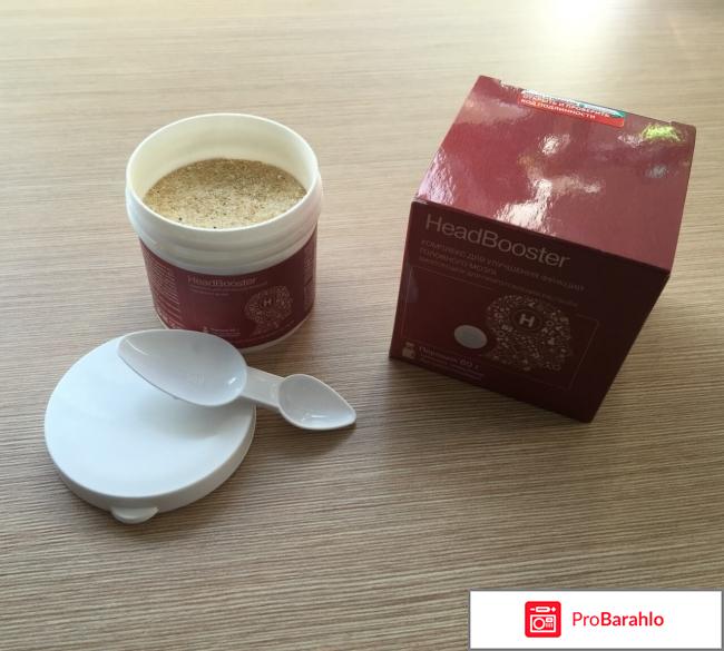 ХэдБустер (HeadBooster) отрицательные отзывы