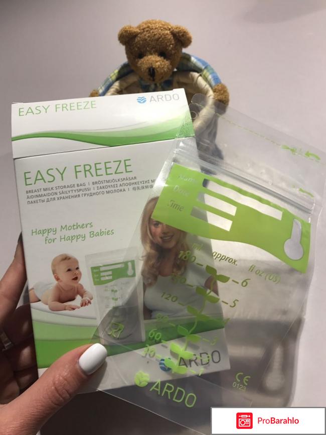 Пакеты для хранения и замораживания молока ARDO Easy Freeze 