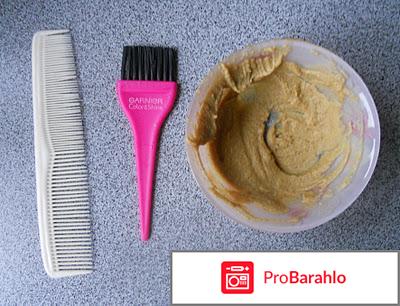 Горчичные маски 