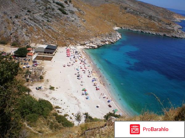 Отдых в албании отзывы туристов 2017 