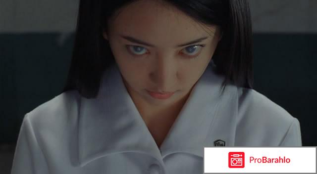 Заклятие смерти (2004) отрицательные отзывы