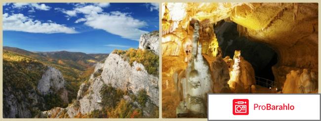 Отзывы туристов о крыме 2017 обман