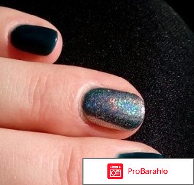 Втирка пигмент для ногтей VeraNail голография реальные отзывы