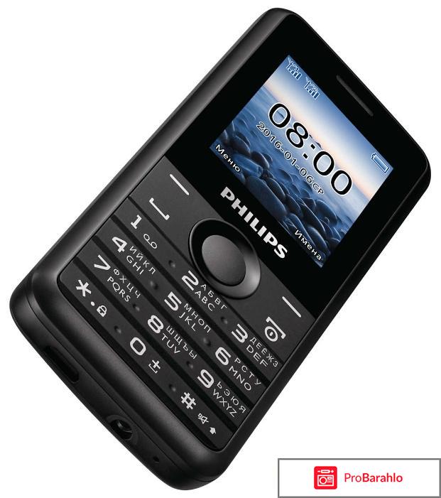 Philips Xenium E103, Black 