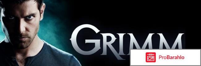 Сериал Гримм 5, 6 сезон 2015 2016