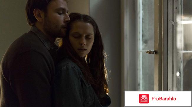 Берлинский синдром фильм 2017 отзывы отрицательные отзывы