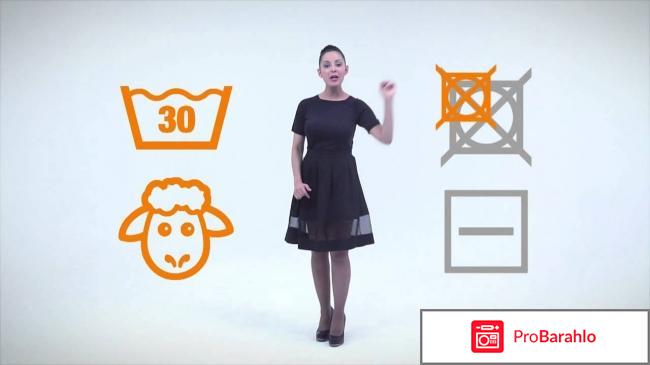 Термобелье какое лучше отзывы 