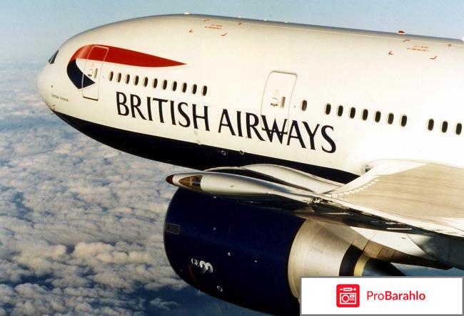 British airways 